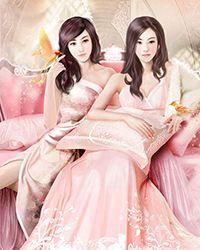 女主徐子衿